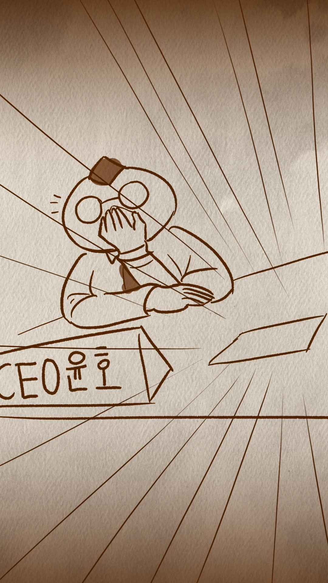 007